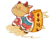 【山西興富利偉業(yè)科技有限公司祝您新春快樂闔家幸?！? /></a>
                        </div>
                        <div   id=